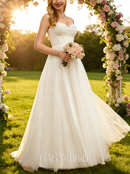 A-Line Elegant Cowl Neck Wedding Dress - Floor-Length Tulle with Ruffle Detailing