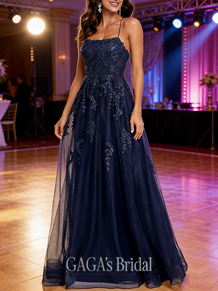 A-line Breezy Square Floor-Length Tulle Prom Dresses