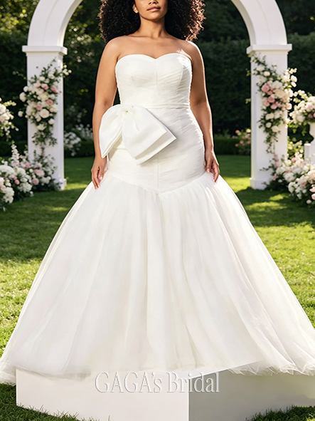 Elegant Pleated Tulle Sweetheart Mermaid Gown
