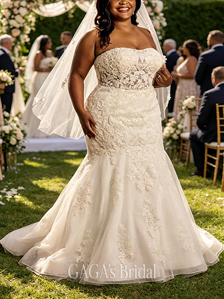 Elegant Lace Applique Illusion Bodice Mermaid Wedding Gown
