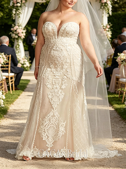 Elegant Beaded Scroll and Lace Mermaid Wedding Dress